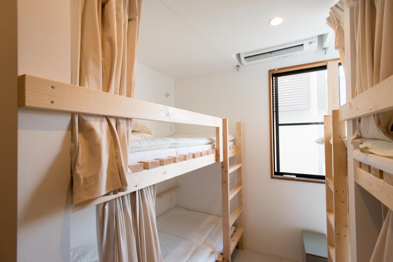 Plumhostel *